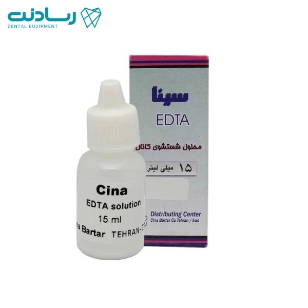 محلول EDTA