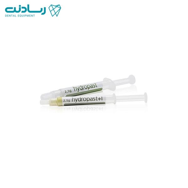 خمیر کلسیم هیدروکساید حاوی یدوفرم
