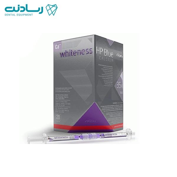 بلیچینگ مطبی HP Blue