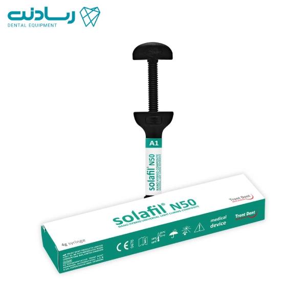 کامپوزیت سولافیل N50