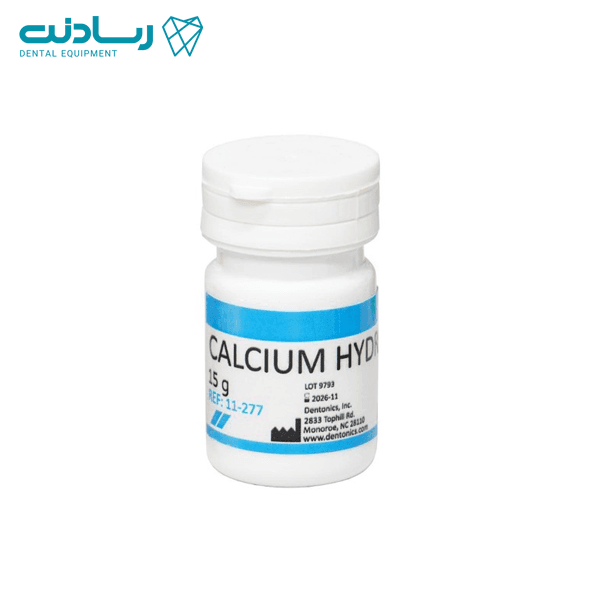 پودر کلسیم هیدروکساید