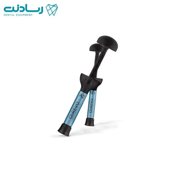 کامپوزیت زیبایی OliREVO