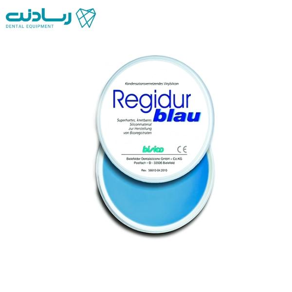 پوتی Regidur Blau