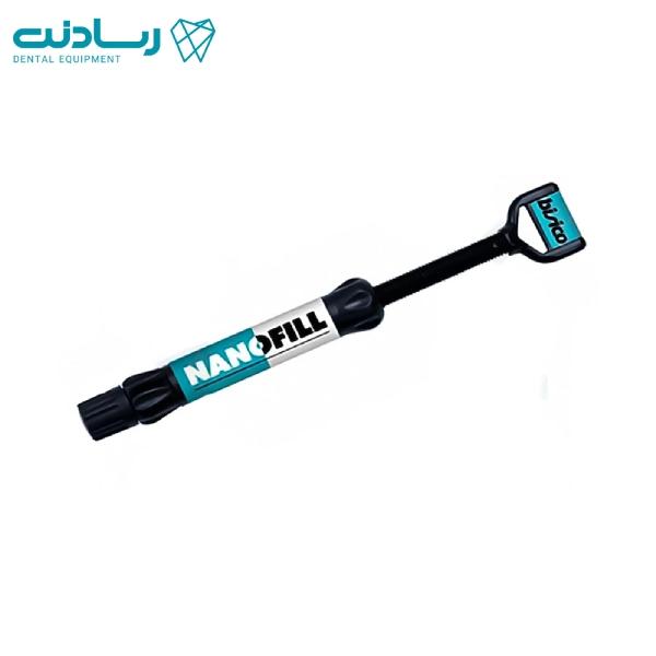 کامپوزیت Nanofill