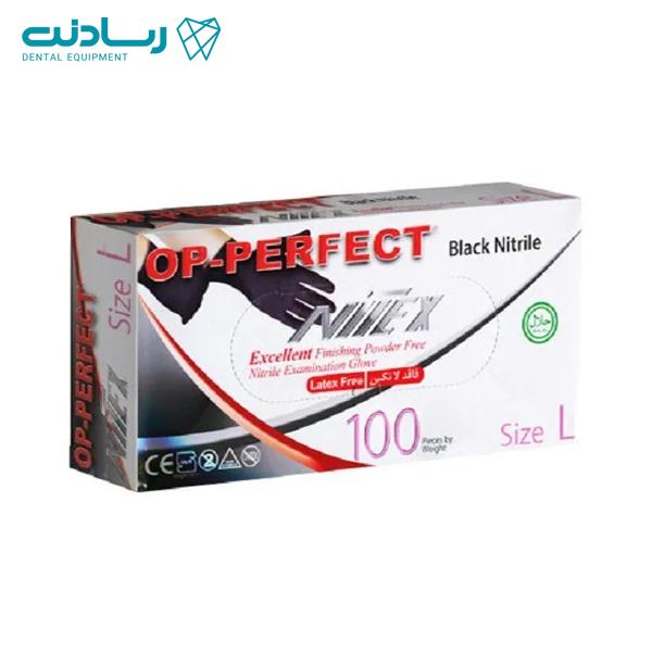 ایمپرشن کوپینگ اپن تری