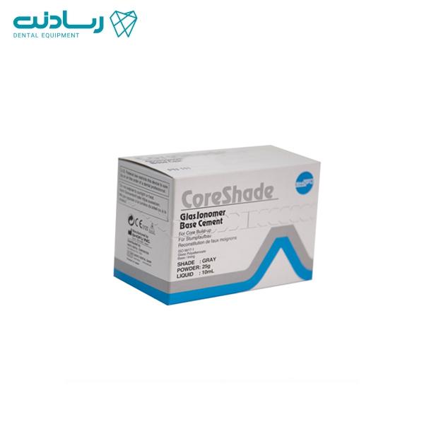 سمان گلاس آینومر کوربیلدآپ CoreShade