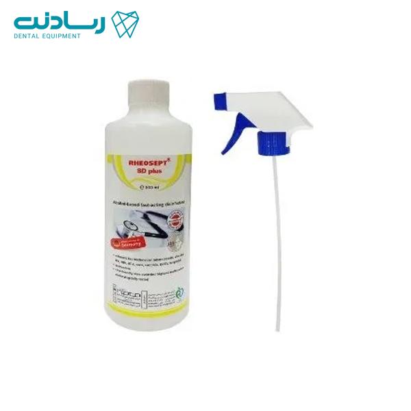 ضد عفونی کننده سطوح