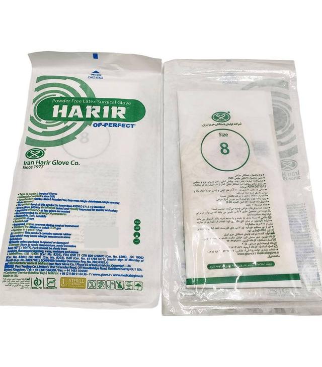 دستکش جراحی