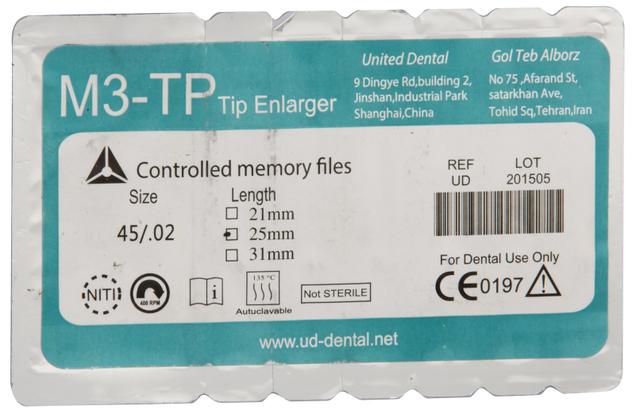 فایل روتاری M3-TP