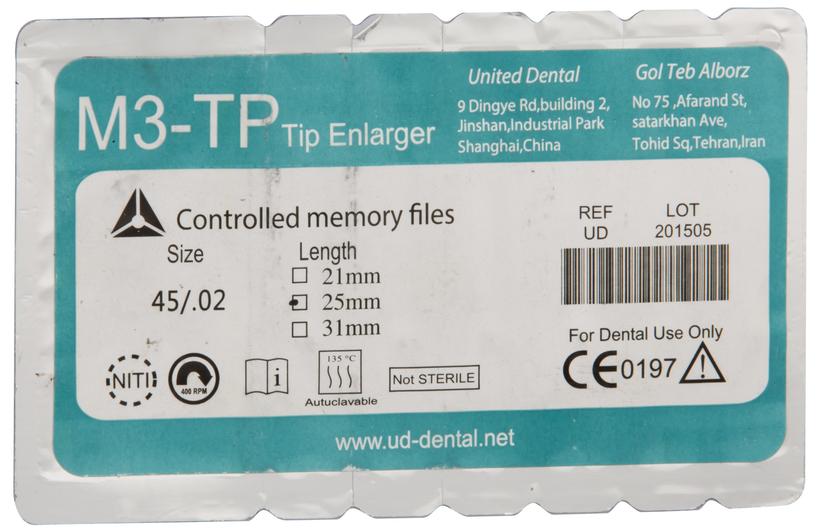 فایل روتاری M3-TP