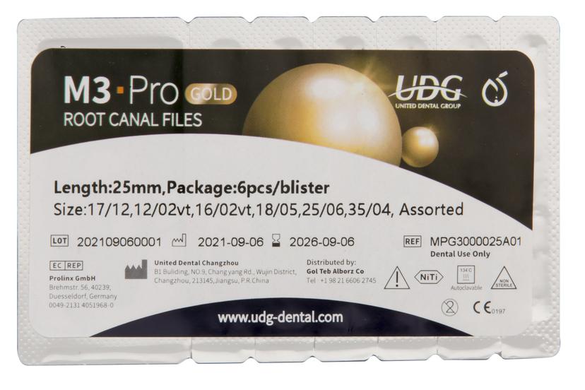 فایل روتاری آسورت M3-Pro Gold