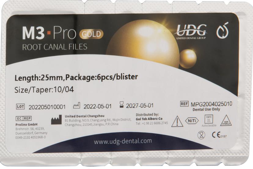 فایل روتاری M3-Pro Gold