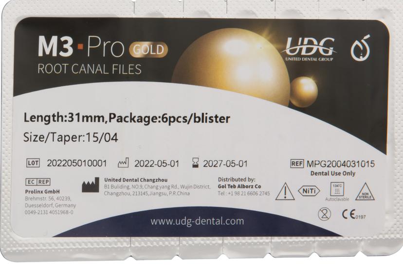 فایل روتاری M3-Pro Gold