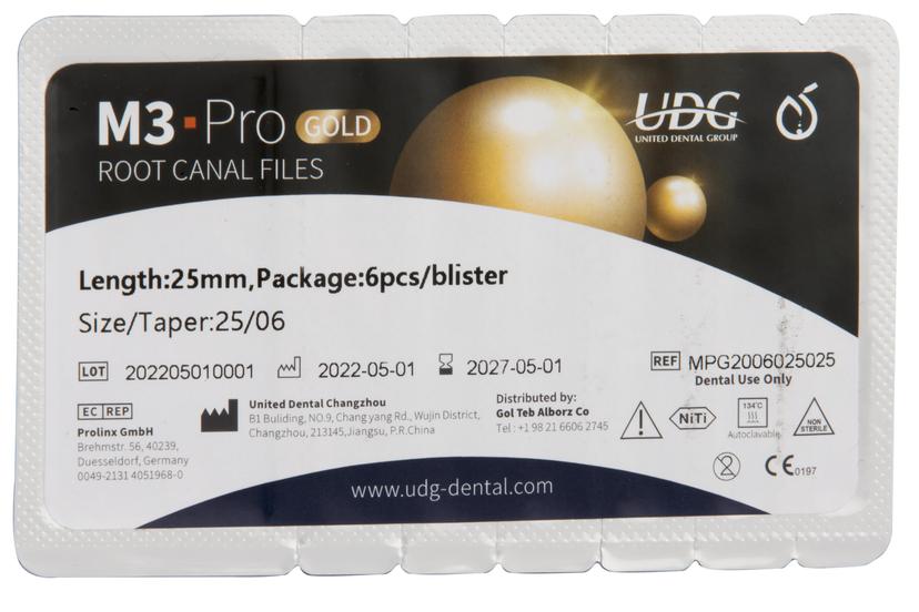 فایل روتاری M3-Pro Gold