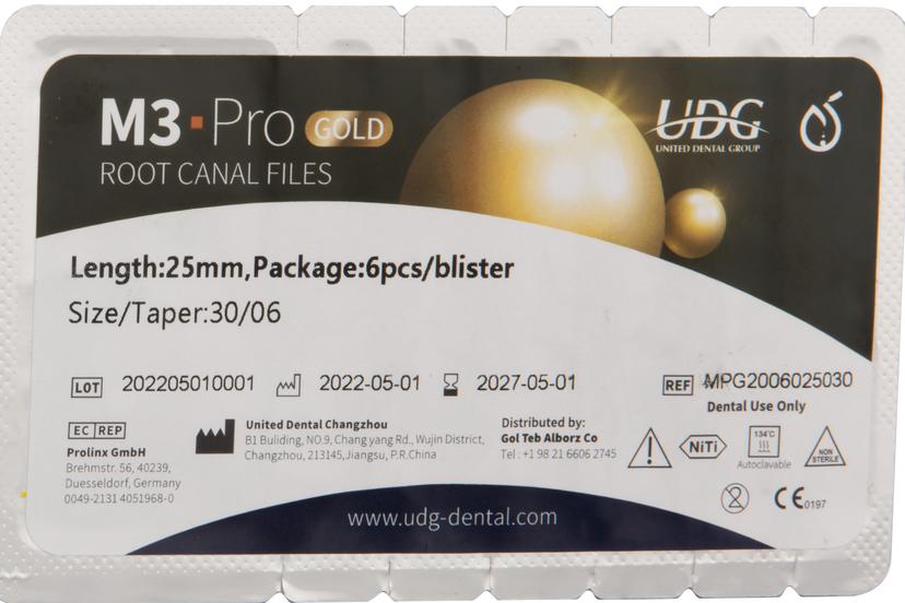 فایل روتاری M3-Pro Gold