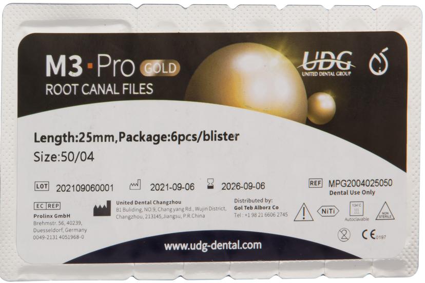 فایل روتاری M3-Pro Gold