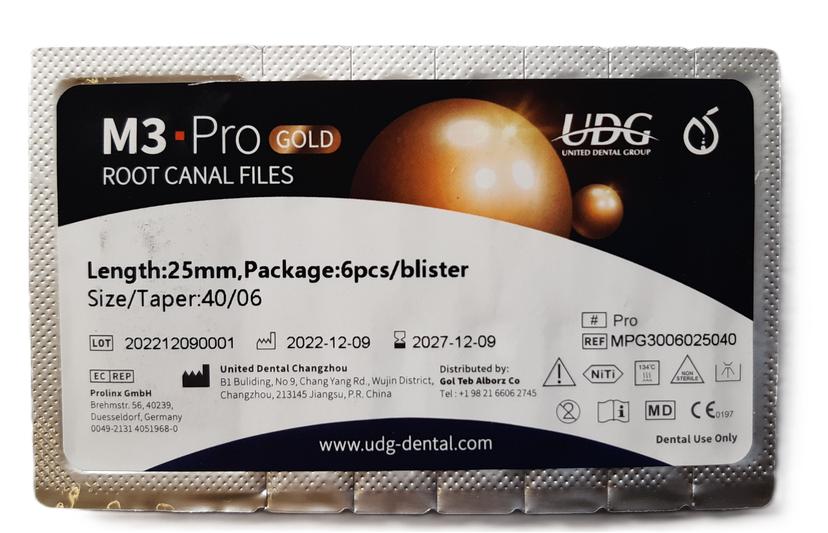 فایل روتاری M3-Pro Gold