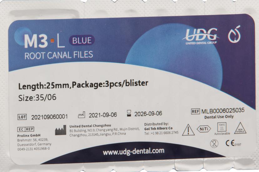 فایل روتاری M3-L Blue