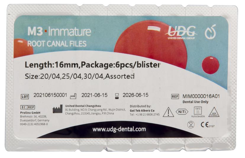 فایل روتاری اطفال M3-Immature