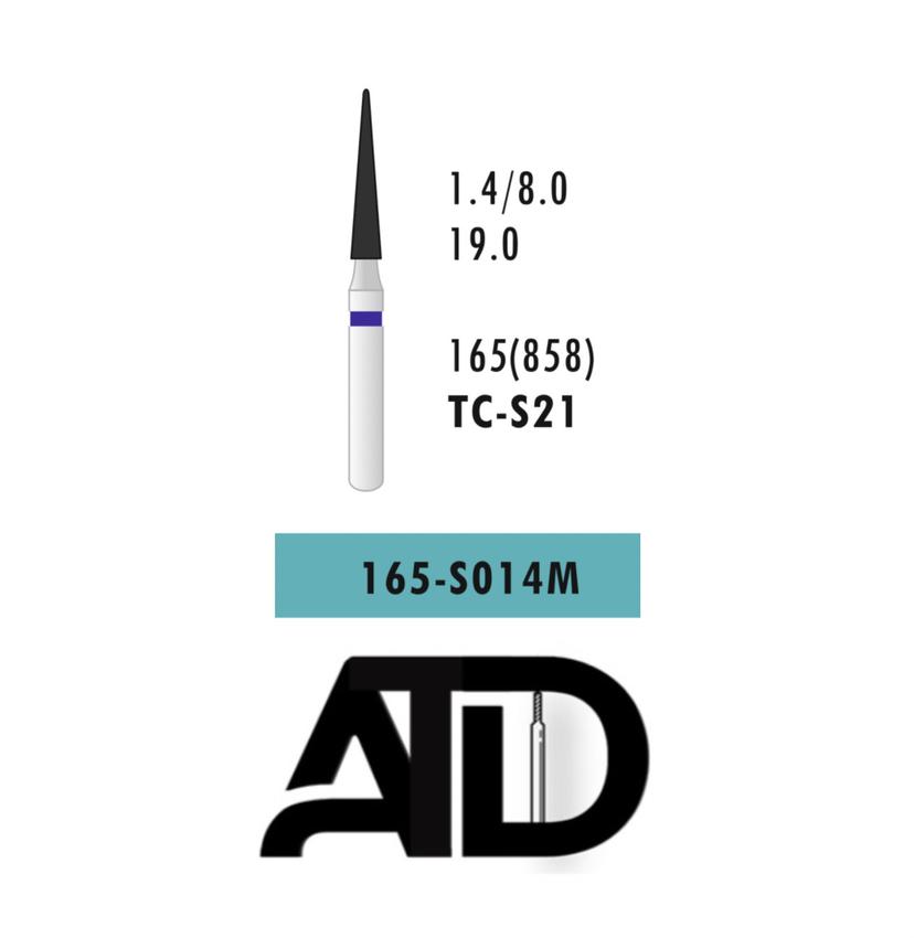 فرز کوتاه Needle  دور آبی