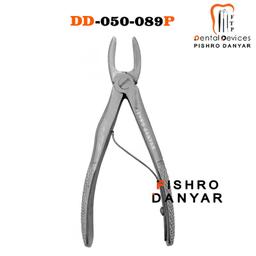 forceps-children-santral-1