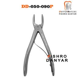 children-forceps-primolar-up-1