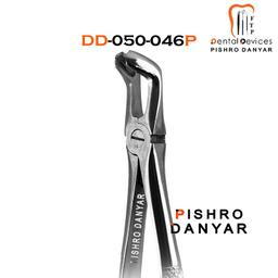 050-046p