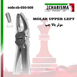 MOLAR-UP-LEFT