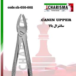 CANIN-UP