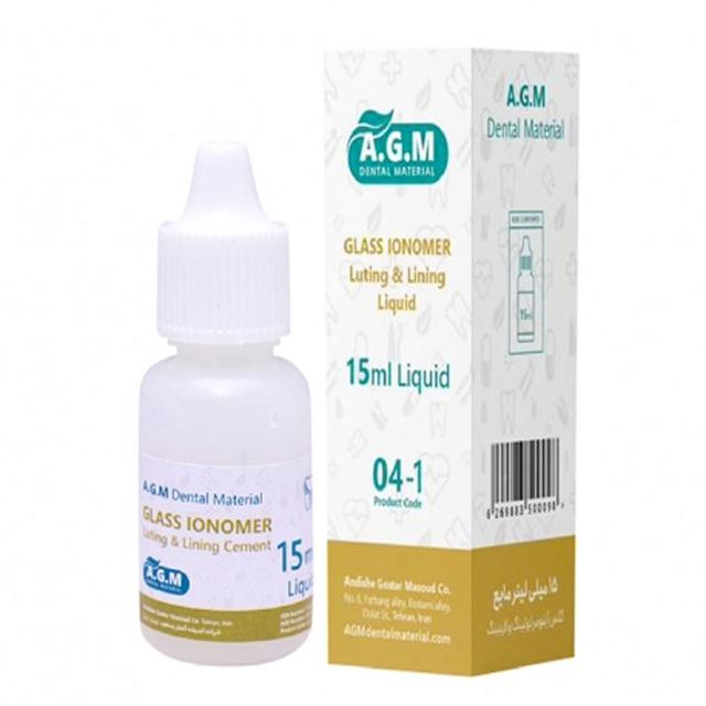 مایع گلس آینومر لوتینگ