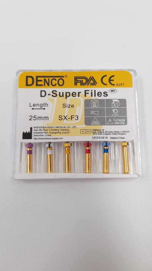 فایل روتاری گلد D-Super Files