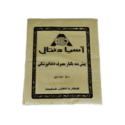 Screenshot 2025-08-31 154923