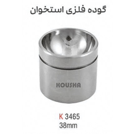 گوده فلزی استخوان
