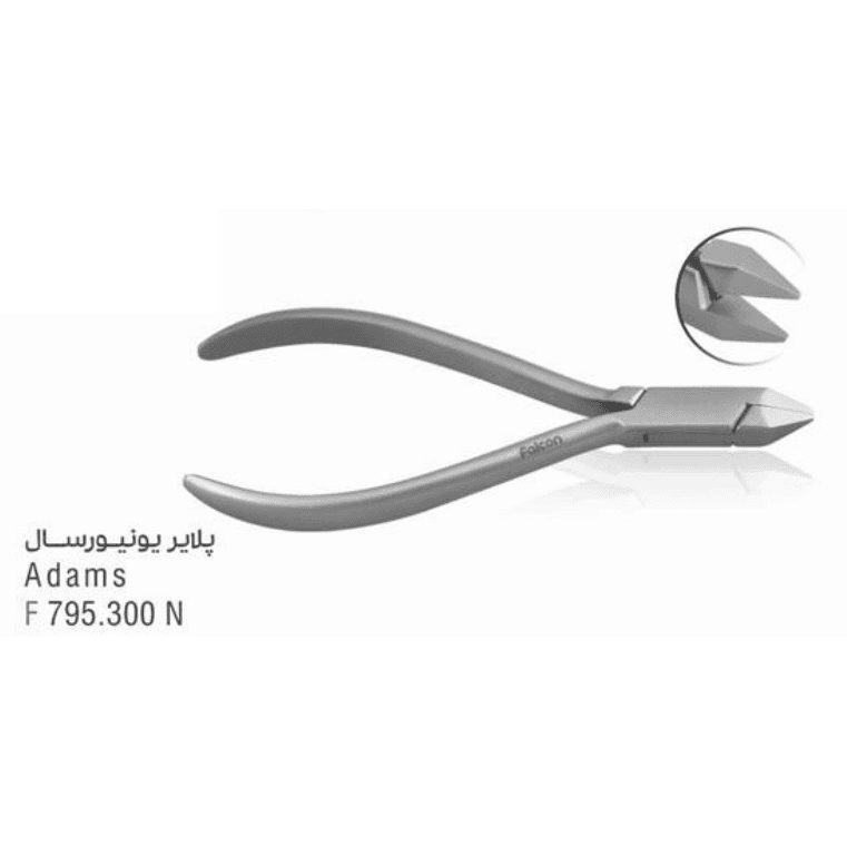 پلایر یونیورسال آدامز