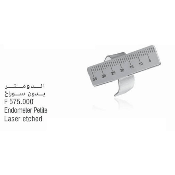اندومتر