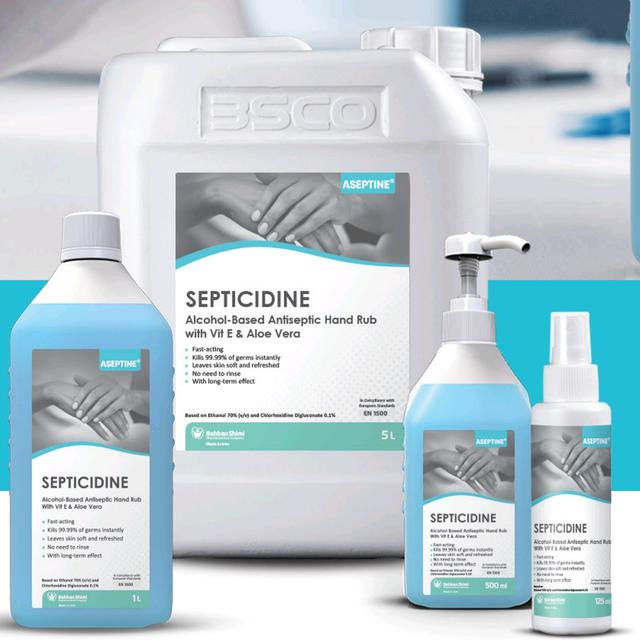 محلول ضد عفونی کننده دست سپتی سیدین
