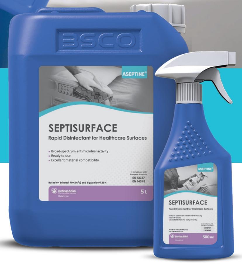 محلول ضدعفونی کننده سطوح سپتی سرفیس