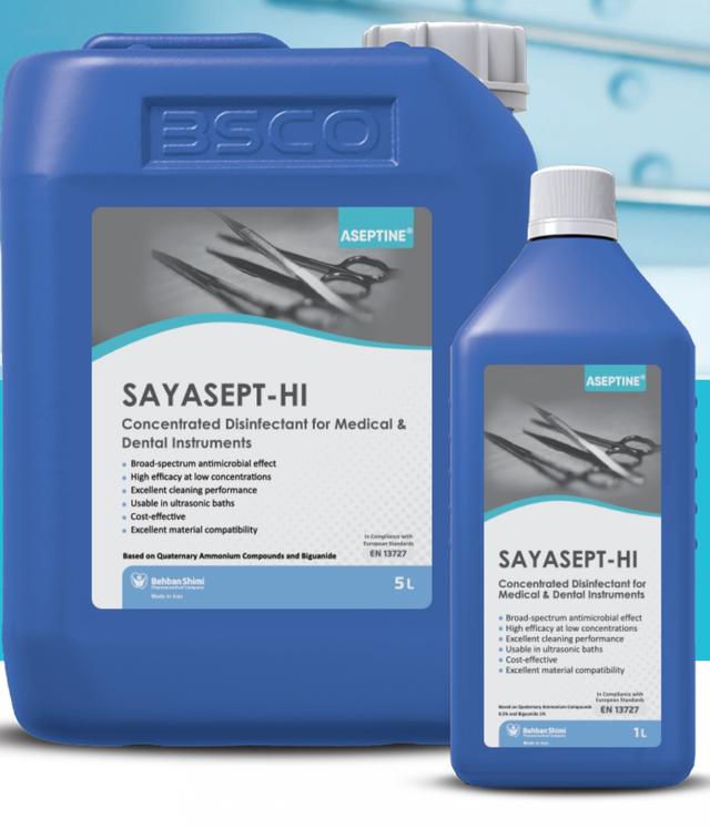 محلول ضد عفونی  کننده ابزار سایاسپت اچ آی