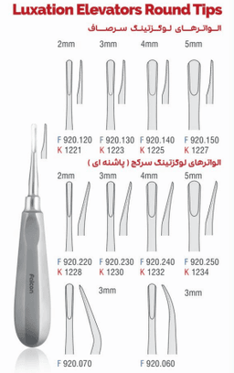 Screenshot 2025-11-23 114538