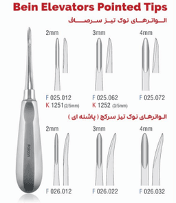 Screenshot 2025-11-23 120026