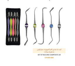 Screenshot 2025-11-26 113958