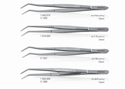 Screenshot 2025-11-30 155006