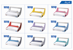 Screenshot 2025-12-08 103232