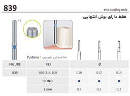 Screenshot 2025-12-24 133333