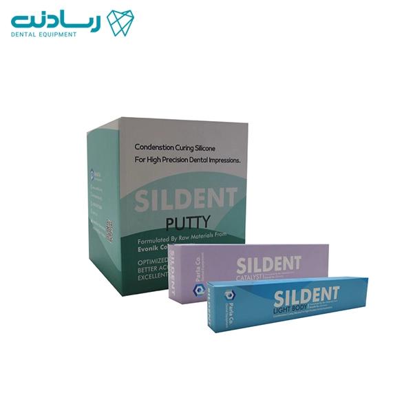 ست قالبگیری Sildent