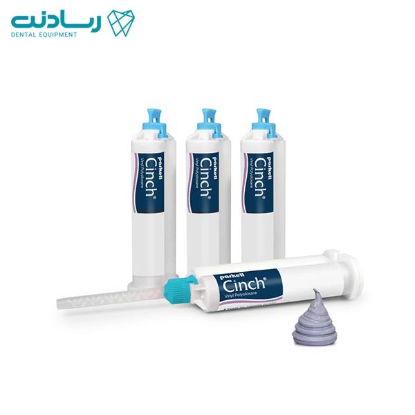 ست قالبگیری Cinch Automix