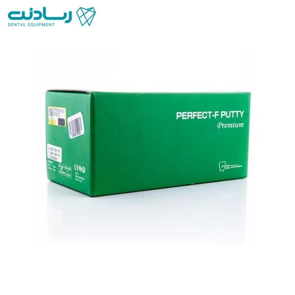 ست قالبگیری Permium Perfect-F