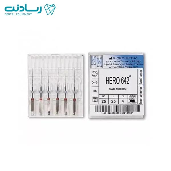 فایل روتاری Hero 642