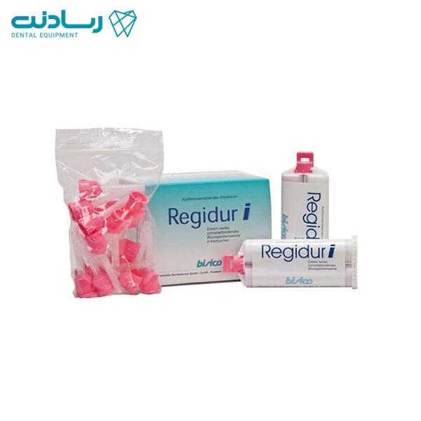 ثبت بایت Regidur I