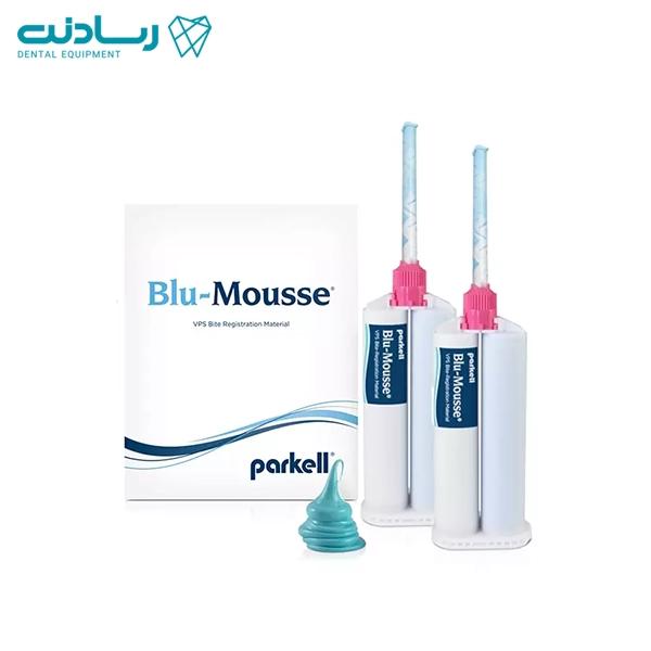 ثبت بایت Blu-Mousse Super Fast